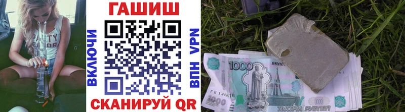 Какие есть наркотики Карпинск Бошки Шишки  Амфетамин  ГАШ  СОЛЬ 