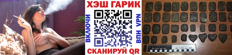 Гашиш Premium  наркота  Карпинск 
