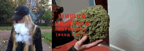 соль курить ск Белоозёрский