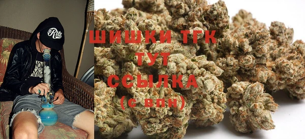 соль курить ск Белоозёрский