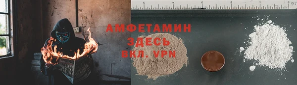 прущие крисы Баксан