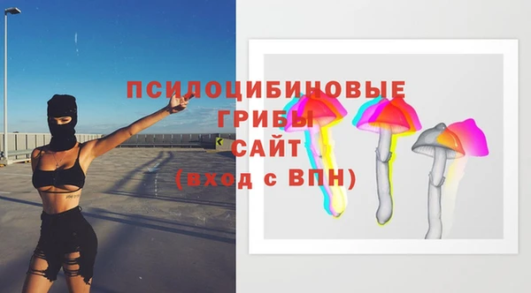 jwh Богданович