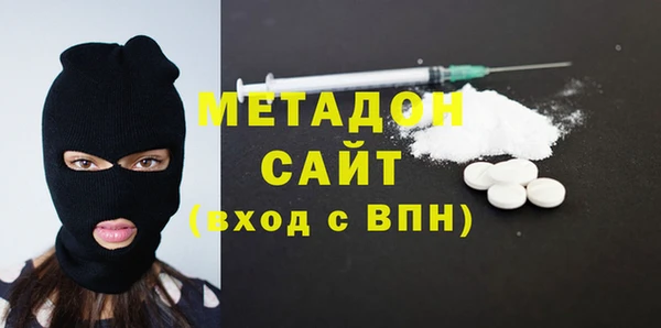 прущие крисы Балахна