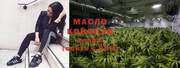 гашиш Беломорск