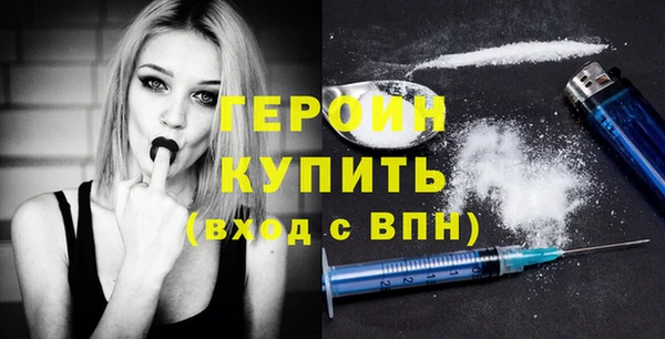jwh Богданович