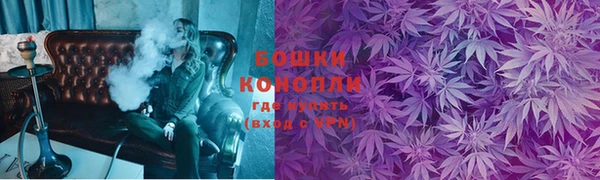 соль курить ск Белоозёрский