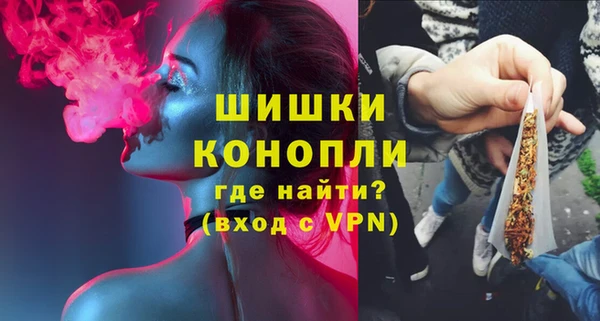 apvp Заволжск