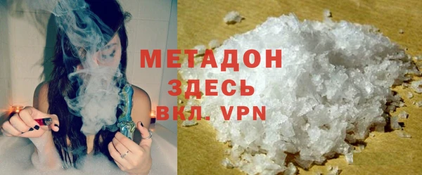 соль курить ск Заводоуковск