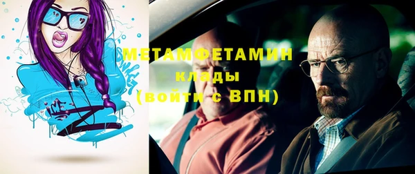 jwh Богданович