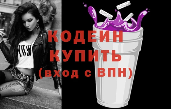 соль курить ск Белоозёрский