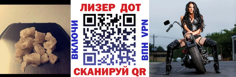 цены   Карпинск  ЛСД экстази ecstasy 
