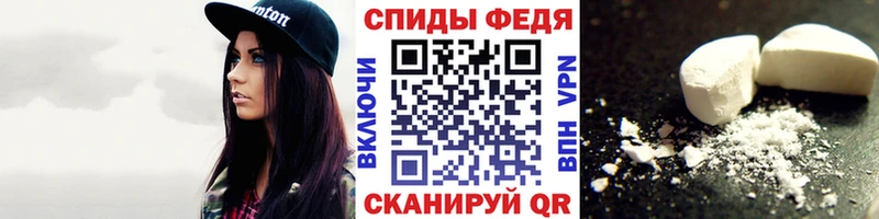 как найти закладки  Карпинск  МЕГА ТОР  Первитин пудра 