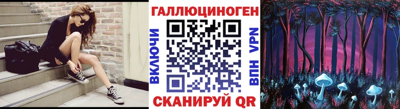 omg онион  Карпинск  Галлюциногенные грибы MAGIC MUSHROOMS 